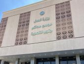 ارتفاع عدد المرشحين لمجلس الشيوخ إلى 23 مرشحا بالدقهلية