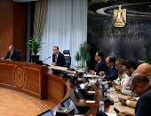 أخبار × 24 ساعة.. الحكومة: 4.77% نسبة النمو الاقتصادى بالربع الثالث من العام المالى