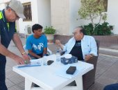 المقاولون العرب يوافق على قضاء لاعبه محمد طارق فترة معايشة بالمجر