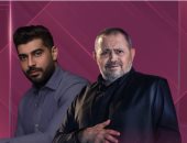 جورج وسوف وآدم يحييان حفلاً غنائيًا فى الأردن