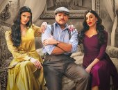 بعد تأجيله 4 أسابيع.. طرح فيلم درويش فى السينمات 13 أغسطس