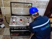 إطلاق أول شعلة غاز طبيعي لأول وحدة سكنية بمركز ومدينة الحمام بمطروح