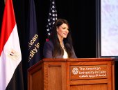 «المشاط» تُسلّط الضوء على الشراكة بين وزارة التخطيط ومعمل عبد اللطيف جميل