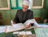 وكيل أوقاف سوهاج في جولة تفتيشية مفاجئة على إدارات ومساجد أخميم وساقلتة
