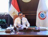 وزير الصحة: تمكين الشباب يمثل أولوية قصوى لتحقيق التنمية المستدامة
