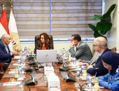 وزيرة التنمية المحلية تتابع مع محافظ الوادي الجديد مستجدات إنشاء مركز الحرير
