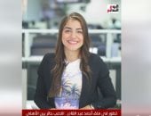 أزماته عرض مستمر.. فتوح مستبعد من مواجهة الزمالك والمقاولون العرب "فيديو"