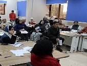 جامعة كفر الشيخ: مركز التطوير المهنى نموذج خدمى متكامل