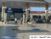 ضبط محطتي وقود تجمعان 125 ألف لتر بنزين وسولار للبيع فى السوق السوداء.. صور