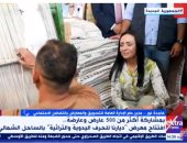 تسويق التضامن: الدعم مستمر للأسر المنتجة وأصحاب الحرف التراثية