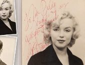 بيع صورة جواز سفر مارلين مونرو وجو دي ماجيو بـ21 ألف دولار.. صور