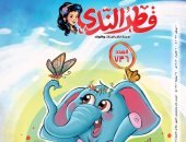 "قطر الندى".. أبواب تفاعلية وأفكار مبتكرة في عدد يوليو