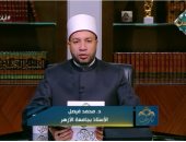 أستاذ بجامعة الأزهر: المهر فريضة شرعية لا تُهدى للولي بل تُكرَّم به المرأة