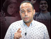 نتيجة الثانوية العامة 2025.. الإعلان بالدرجات على اليوم السابع بالمجان