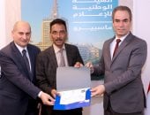 تشمل إعلاميين من إريتريا.. "الوطنية للإعلام": تخريج الدفعة الأولى من أكاديمية ماسبيرو