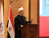 مفتى الجمهورية: إسرائيل الكبرى أكذوبة لا أساس لها وخرافة قديمة يعاد إحياؤها