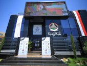 أمانة حزب الجبهة الوطنية بالجيزة تُدشّن منصات تواصل رسمية مع المواطنين