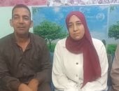 ادخلوا دبلوم.. الأولى على الجمهورية دبلومات توجه رسالة للطلاب "فيديو"