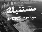 هشام جمال يشوق الجمهور بمفاجأة فى أول تعاون مع حسين الجسمى