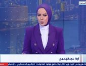 شكاوى من نقص الأنسولين في منيا القمح.. والتأمين الصحي يوضح