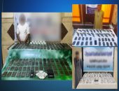 حرب استباقية على سموم العصر.. الداخلية تواجه المخدرات التخليقية بشراسة.. أجهزة حديثة ومتطورة للرصد.. مضبوطات بمليار جنيه.. خبراء لـ"اليوم السابع": الضربات الاستباقية هزمت مملكة الكيف والعقوبات تصل للإعدام