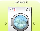 تأثير مواقع التواصل الاجتماعى على غسيل العقول