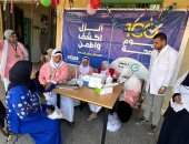 وزارة الصحة تطلق حملة «100 يوم صحة» للعام الثالث على التوالى فى جميع المحافظات