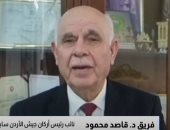 مسؤول عسكري أردني سابق: إسرائيل تزرع الفوضى في سوريا والحل موقف عربي موحّد