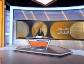 "مطروح للنقاش": هل "المدينة الإنسانية" في غزة بوابة جديدة لمخطط التهجير الإسرائيلي؟