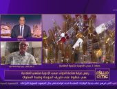 رئيس "صناعة الدواء": الأدوية منتهية الصلاحية فرصة لمعدومى الضمير