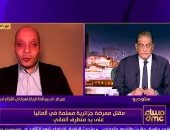 مسؤول بالحزب الاشتراكي الألماني: المرأة المحجبة الأكثر تعرضا للاضطهاد والعنصرية