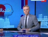 مها أبو بكر: "القايمة" حق شرعي وضروري لحسم الخلافات بالعدل