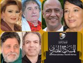 المهرجان القومي للمسرح يكرم 10 مسرحيين متعددي التخصصات منهم محي إسماعيل