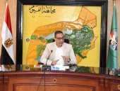 محافظ الفيوم لـ"اليوم السابع": 75% من مياه بحيرة قارون معالجة بعد انتهاء مشروعات الصرف الصحى..نتجاوز عن بعض مخالفات الصيد الجائر رحمة بالصيادين.. نستعد لإنزال مزيد من يرقات الجمبري.. وموسم الصيد يبدأ خلال يومين