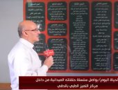 رئيس البحوث الطبية بالمركز القومي للبحوث: نحن من رواد العالم في الفاكسين لعلاج كورونا