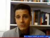 باحث في العلاقات الدولية: سوريا تواجه خطر التقسيم ما لم يُطرح مشروع وطني جامع