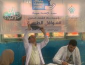 التحالف الوطنى: نستهدف 16 ألف مستفيد ضمن القافلة فى القصير.. صور