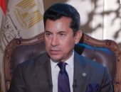 وزير الرياضة: استثمارات القطاع الخاص فى القطاع الرياضى تقدر بـ24 مليارا