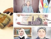 الجانب المظلم لجمعيات التمويل متناهى الصغر.. «اليوم السابع» تخوض مغامرة داخل مافيا القروض.. كيف يتم استدراج الفقراء إلى فخ الديون باسم التمكين الاقتصادى؟ أموال حرام وقوانين منتهكة.. شيكات على بياض نهايتها الحبس