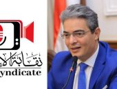 نقيب الإعلاميين يشكل لجنة عليا لرصد الأداء الإعلامى لانتخابات الشيوخ