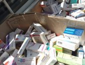 هيئة الدواء تصدر قائمة بسحب وتحريز 6 أدوية من السوق.. تعرف عليها