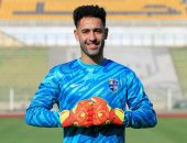 الصفقة الخامسة.. المقاولون العرب يعلن ضم الحارس محمد فوزي