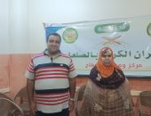 محافظ سوهاج يوجه برحلة "عمرة" لسيدة كفيفة استجابة لـ"اليوم السابع".. فيديو
