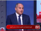 وسام إسماعيل: الهيئة الوطنية حددت معايير للحملات الانتخابية تضمن الشفافية