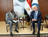 وزير البترول يبحث مع مؤسسة التمويل الدولية فرص التعاون فى مشروعات الطاقة والتعدين