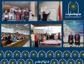 جامعة حلوان: تعزيز ثقافة العمل التطوعى وفتح فصول لمحو الأمية