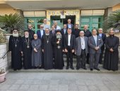 الكنيسة الكاثوليكية بمصر تشارك في لقاء رابطة الكليّات والمعاهد اللّاهوتيّة بالشرق الأوسط