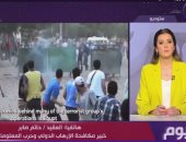 حاتم صابر: لا يمكن القضاء 100% على الإرهاب وأجهزتنا ترصد الخلايا النائمة بدقة