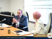 محمود فوزي يفتح حوارا تشريعيا مع السفراء حول إصلاحات قانونية مهمة: قانون الإجراءات الجنائية حجر أساس حماية الحقوق وسيادة القانون.. البكالوريا اختيار وليست بديلاً للثانوية العامة.. والمسؤولية الطبية يحمي الجميع