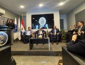 حزب الوعي يطلق مؤتمره الأول للتعريف بمرشحيه في انتخابات مجلس الشيوخ.. صور